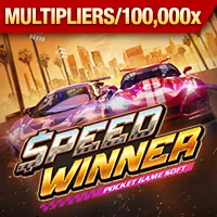Hình ảnh minh họa quá trình tham gia chương trình VIP của 888slot nổ hũ.