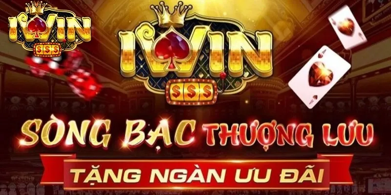 Tiền thưởng và Khuyến mãi độc quyền